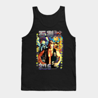 Hell Yeah Bootleg Japanese Tank Top