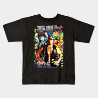 Hell Yeah Bootleg Japanese Kids T-Shirt