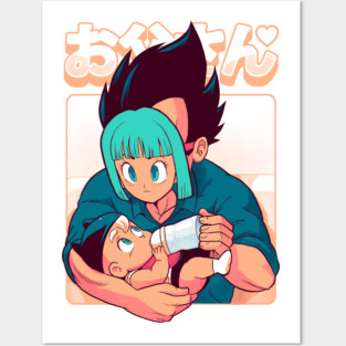 Otousan Posters and Art