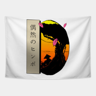 Peace of the Samurai (Accidental Himbo) Tapestry