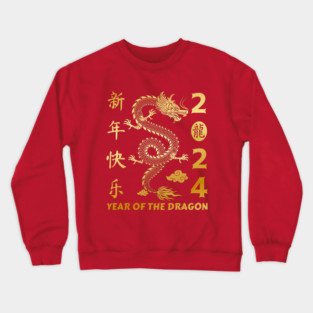 Year of the Dragon 2024 - Lunar new year 2024 Crewneck Sweatshirt