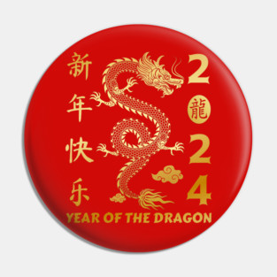 Year of the Dragon 2024 - Lunar new year 2024 Pin