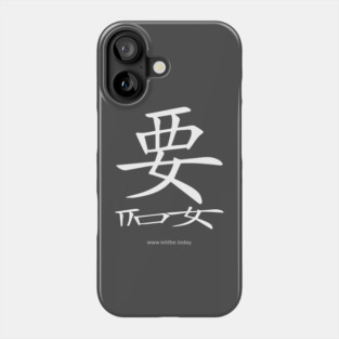 Want and Let It Be White On Dark Horizontal Phone Case