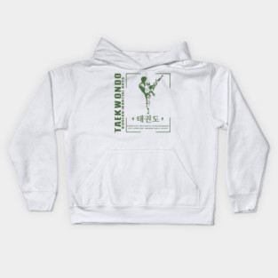 taekwondo Kids Hoodie