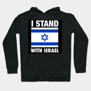 I Stand With Israel Hoodie