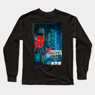Cyberpunk Street Long Sleeve T-Shirt