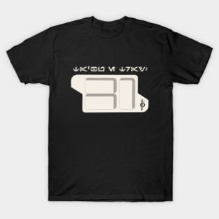 CSL Tray (Ta'bu E Tray - Aurebesh) T-Shirt