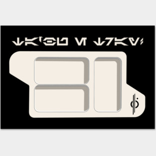 CSL Tray (Ta'bu E Tray - Aurebesh) Posters and Art