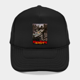King Kong Japanese Hat