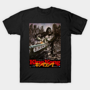 King Kong Japanese T-Shirt