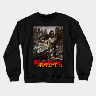 King Kong Japanese Crewneck Sweatshirt