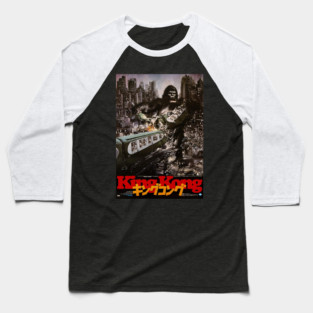 King Kong Japanese Baseball T-Shirt