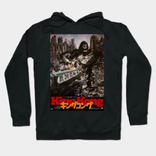 King Kong Japanese Hoodie
