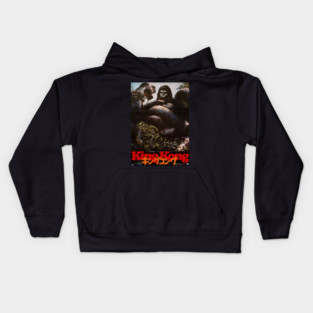 King Kong Japanese Kids Hoodie