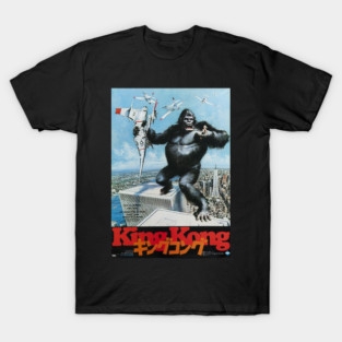 King Kong Japanese T-Shirt
