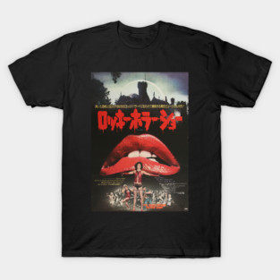 Rocky Horror Picture Show Japanese T-Shirt