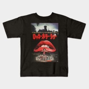 Rocky Horror Picture Show Japanese Kids T-Shirt