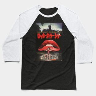 Rocky Horror Picture Show Japanese Baseball T-Shirt