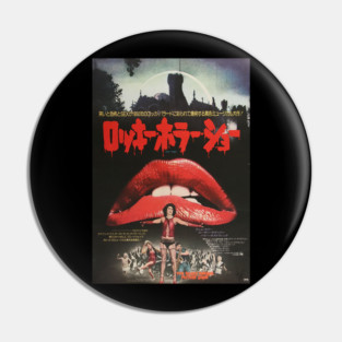 Rocky Horror Picture Show Japanese Pin
