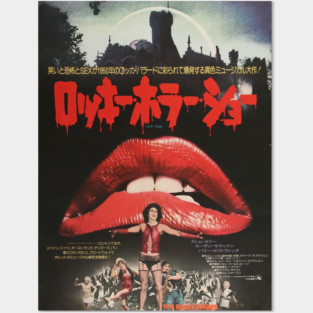Rocky Horror Picture Show Japanese Posters and Art
