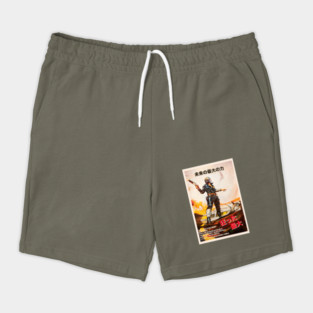 Mad Max Japanese Shorts