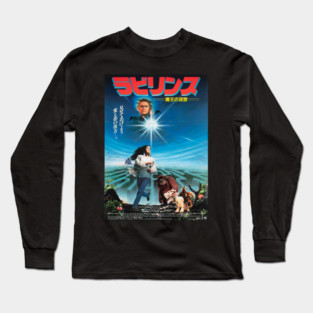 Labyrinth Japanese Long Sleeve T-Shirt