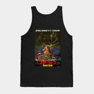 Star Wars Tank Top