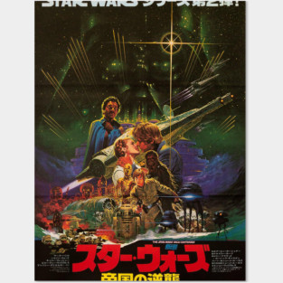 Star Wars Posters and Art