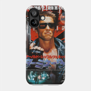 Terminator japanese Phone Case