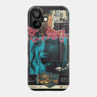 Hereditary Japanese Phone Case