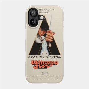 clockwork orange japanese Phone Case