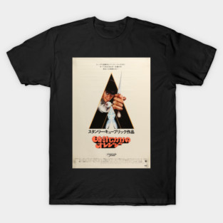 clockwork orange japanese T-Shirt