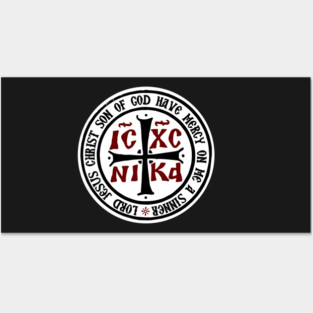 Jesus Prayer Posters and Art