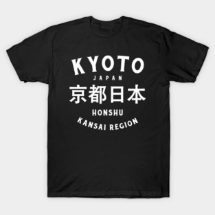 Kyoto T-Shirt