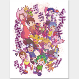 Digimon Adventure Posters and Art