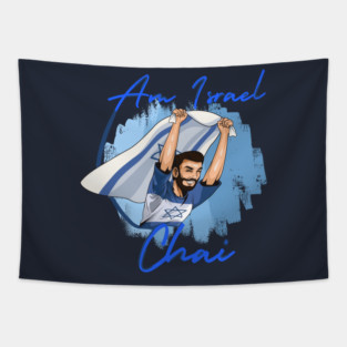 AM ISRAEL CHAI - MEN WITH FLAG Tapestry