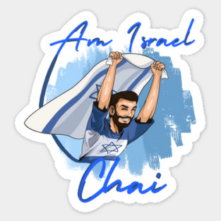 AM ISRAEL CHAI - MEN WITH FLAG Sticker