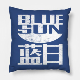 Blue Sun Logo (White) Pillow
