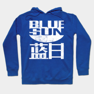 Blue Sun Logo (White) Hoodie