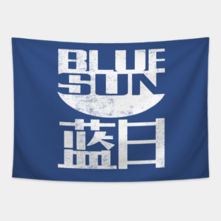 Blue Sun Logo (White) Tapestry