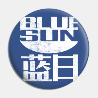 Blue Sun Logo (White) Pin