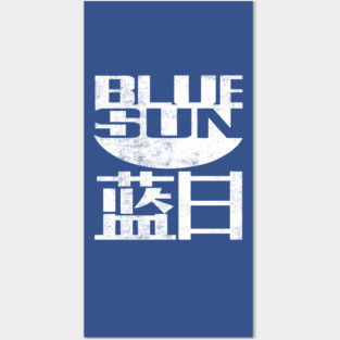 Blue Sun Logo (White) Posters and Art