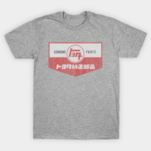 Teq Parts Vintage T-Shirt