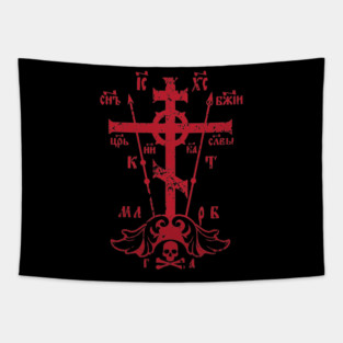 Russian Orthodox Cross Tapestry