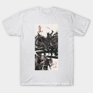 Seven Samurai T-Shirt