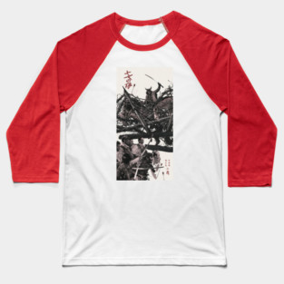 Seven Samurai Baseball T-Shirt