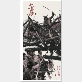 Seven Samurai Posters and Art