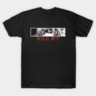 Lewd Yumeko Anime Eyes T-Shirt