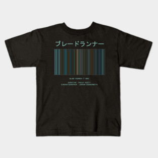 BLADE RUNNER/ブレードランナー - Every Frame of the Movie Kids T-Shirt