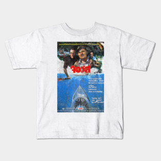 Jaws Kids T-Shirt